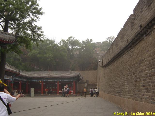 Chine 2008 (45).JPG